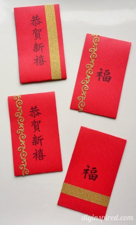 Easy Chinese New Year Red Envelopes How To